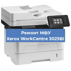 Замена МФУ Xerox WorkCentre 3025BI в Новосибирске